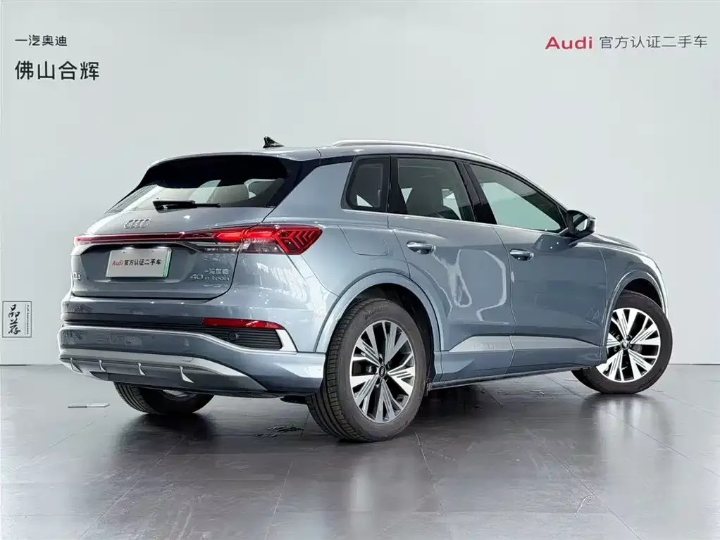 Audi Q4 e-tron — фото 4