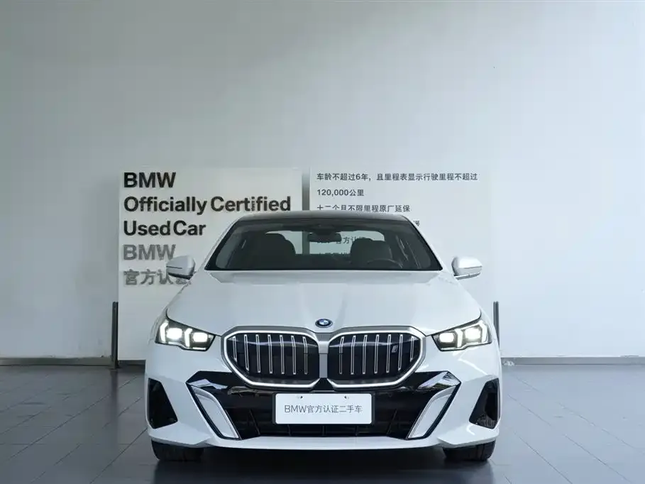 BMW i5 — фото 4