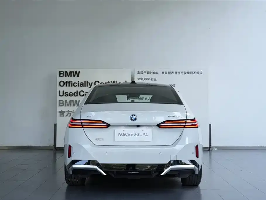 BMW i5 — фото 7