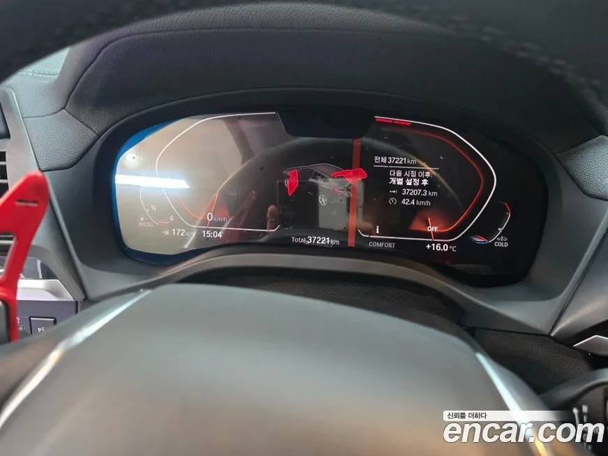 BMW X4 2021 из KR, фото 8