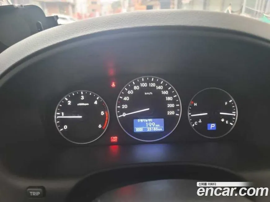 Hyundai Starex 2021 из KR, фото 6
