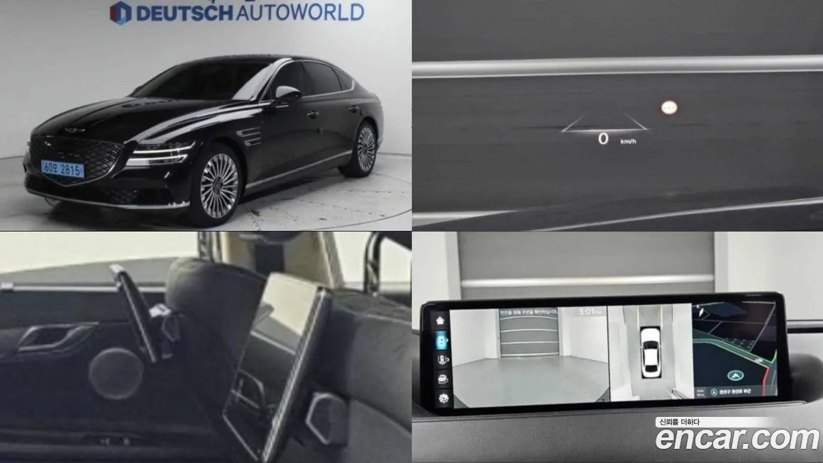 Genesis G80 2022 из KR, фото 1