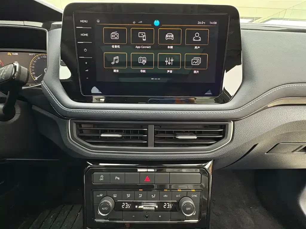 Volkswagen Tharu 2024 из CN, фото 10