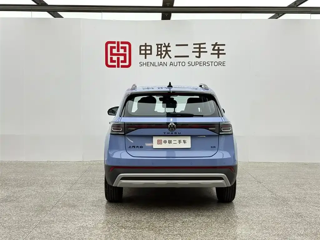 Volkswagen Tharu 2024 из CN, фото 5