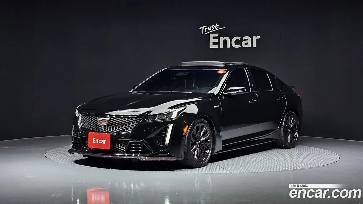 Cadillac CT5-V