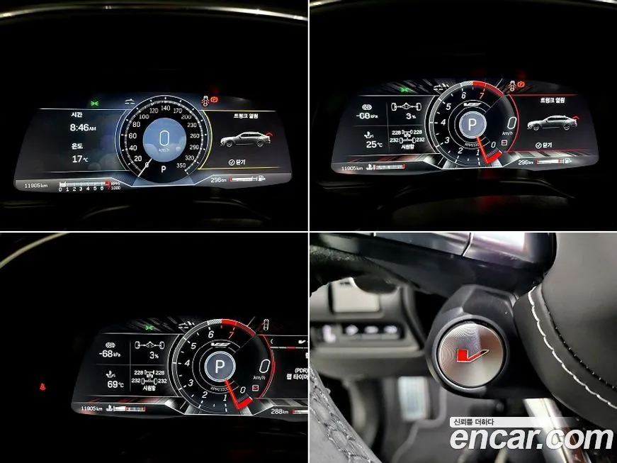 Cadillac CT5-V 2023 из KR, фото 8