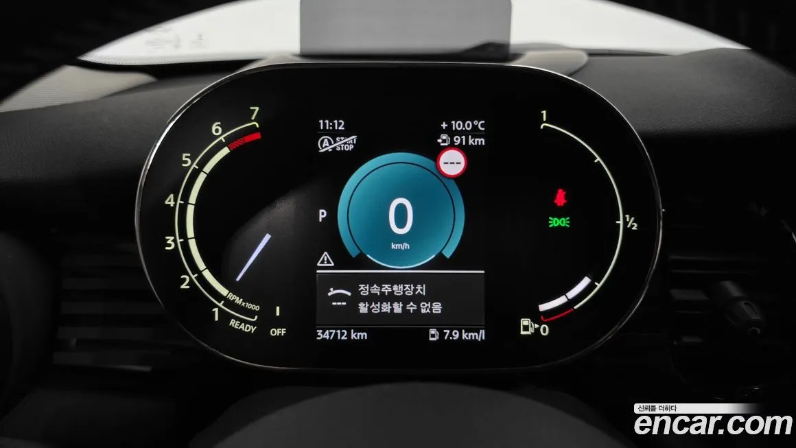 Mini Cooper 2023 из KR, фото 8
