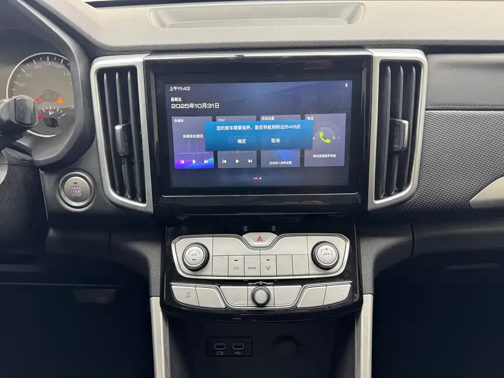 [object Object] Pao 2023 из CN, фото 10