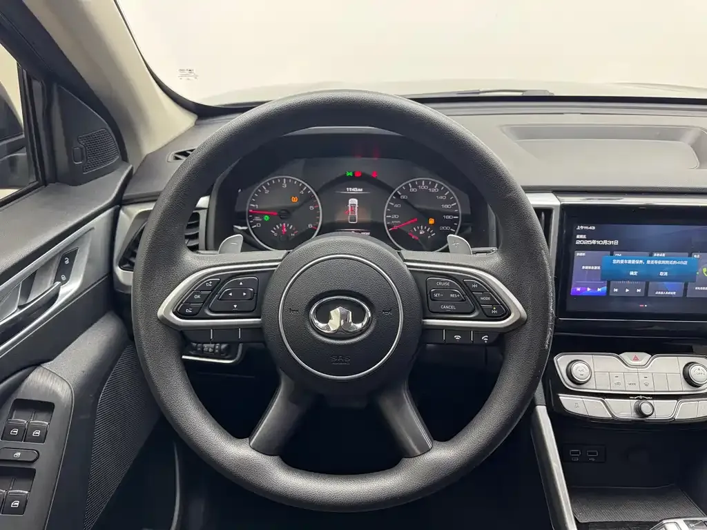 [object Object] Pao 2023 из CN, фото 9