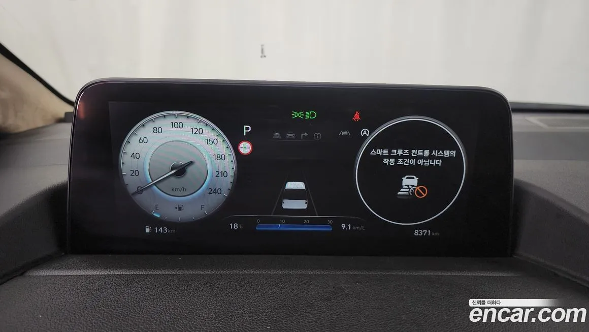 Hyundai Staria 2022 из KR, фото 8