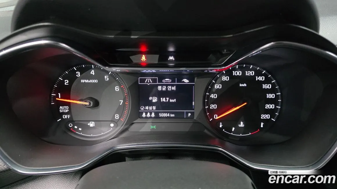 Chevrolet (GM Daewoo) Trailblazer 2021 из KR, фото 8
