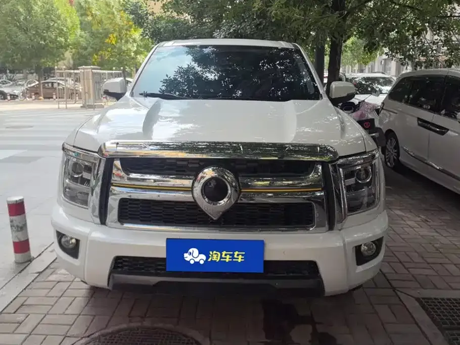 [object Object] King Kong Pao 2023 из CN, фото 2