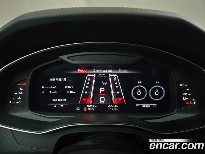 Audi RS7 2023 из KR, фото 8