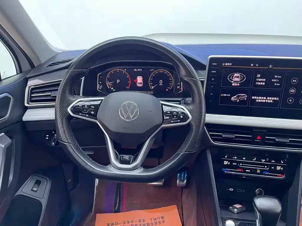 Volkswagen Tiguan L 2022 из CN, фото 10