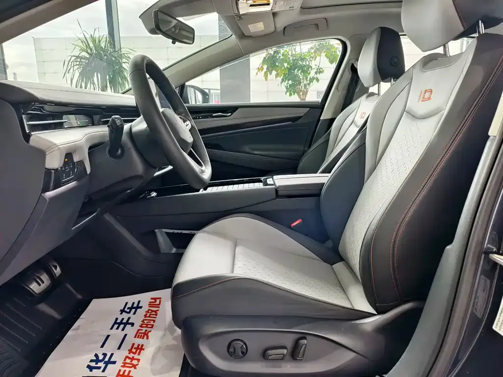 [object Object] ID.7 VIZZION 2024 из CN, фото 6