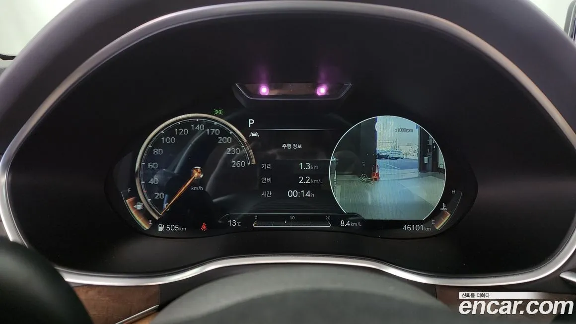 [object Object] G80 2021 из KR, фото 8