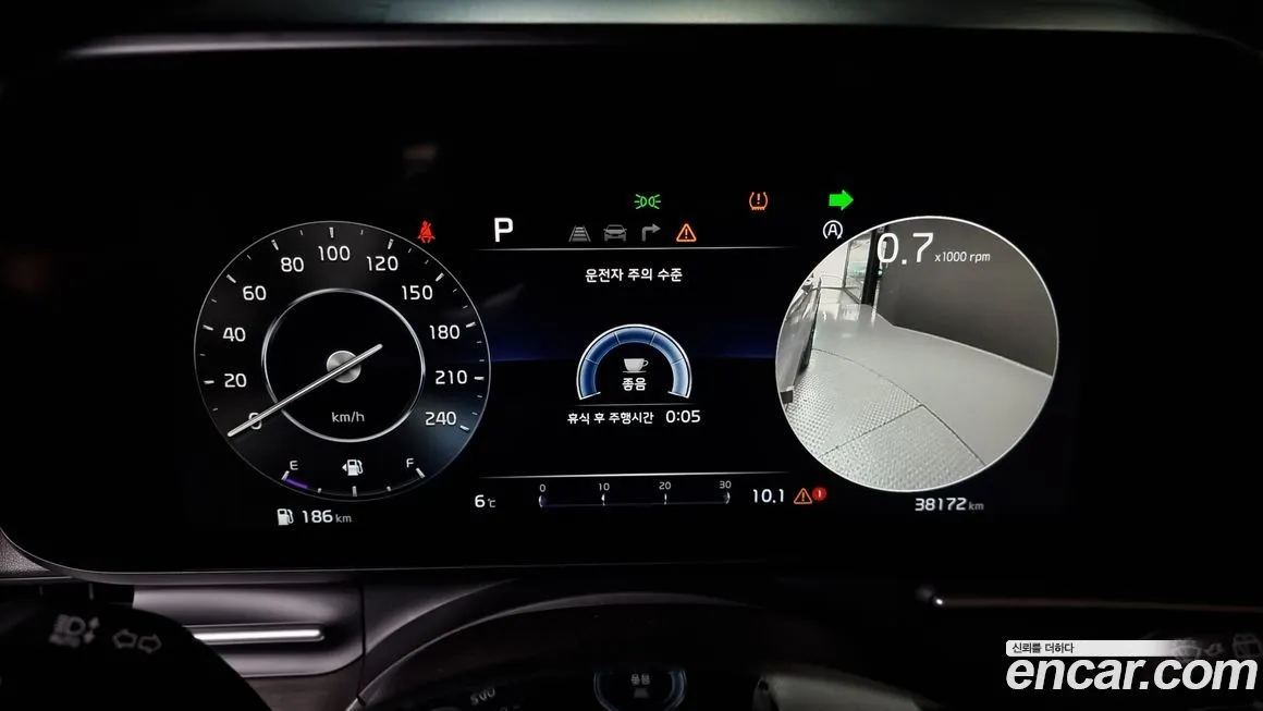 Kia Carnival 2021 из KR, фото 8