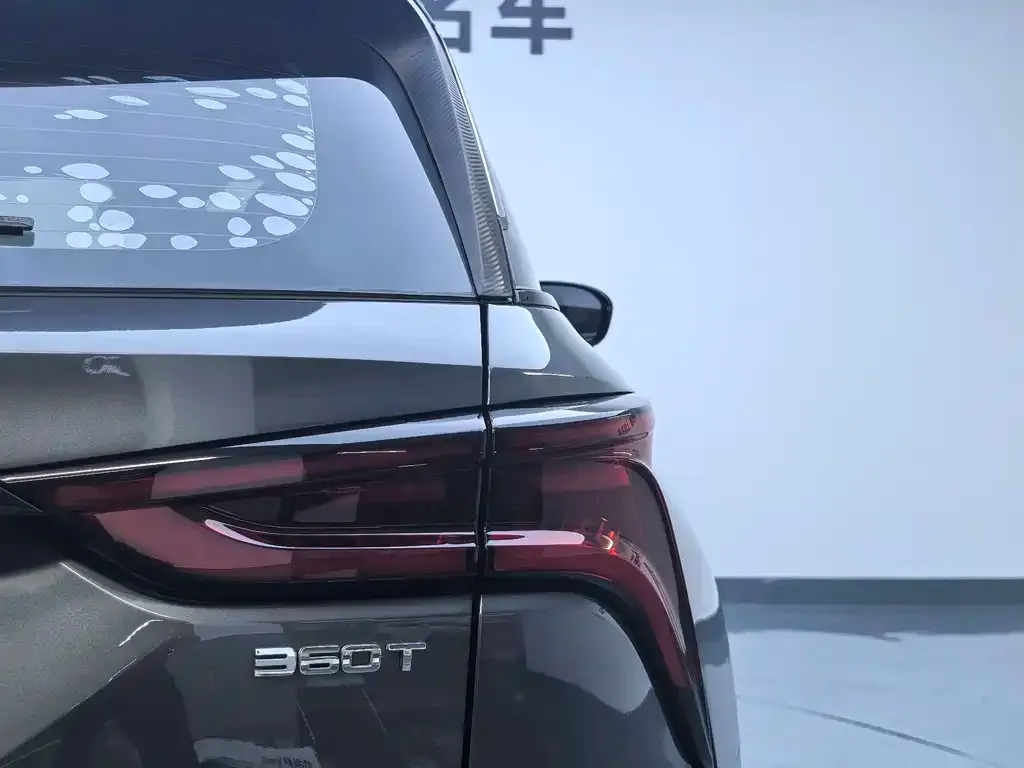 Changan CS75 PLUS — фото 10