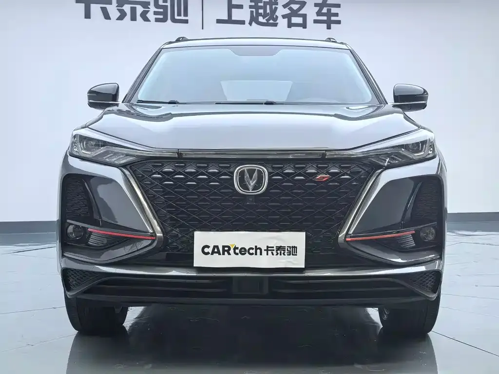 Changan CS75 PLUS — фото 2