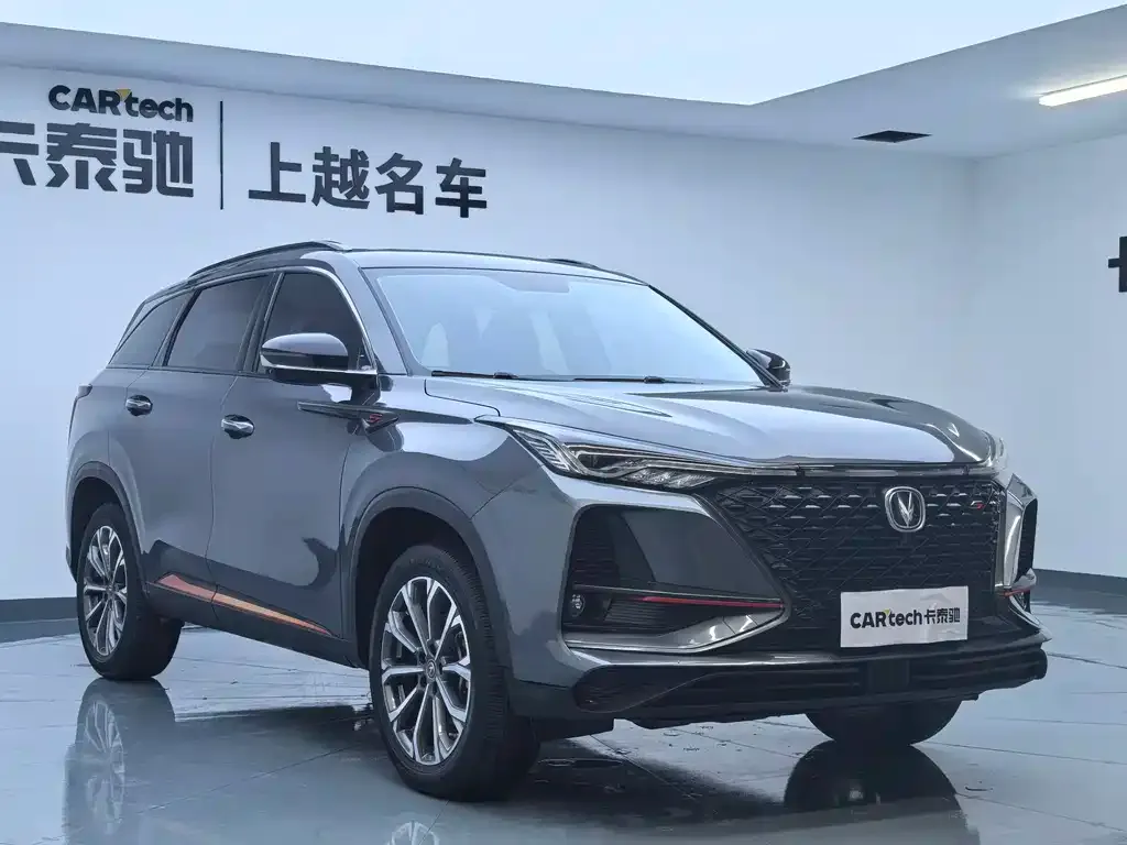 Changan CS75 PLUS — фото 3