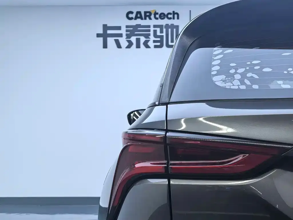 Changan CS75 PLUS — фото 9