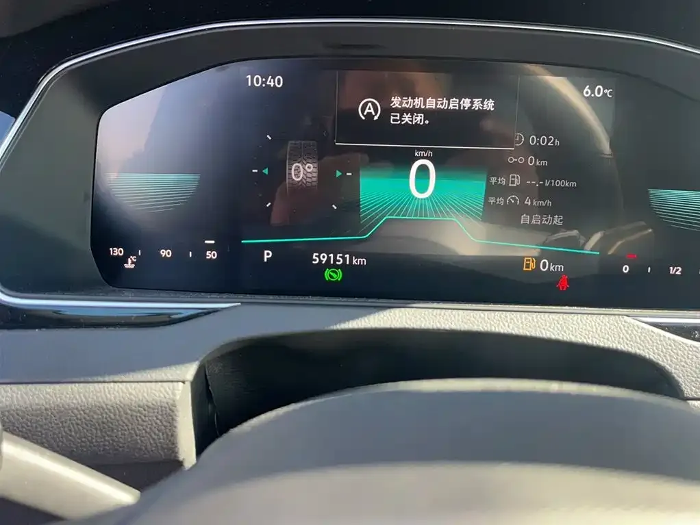 Volkswagen Magotan 2023 из CN, фото 5