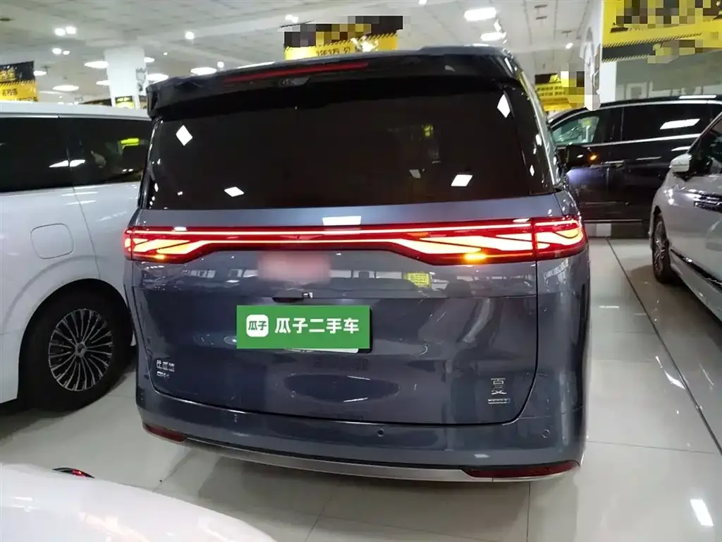 BYD Xia 2025 из CN, фото 6