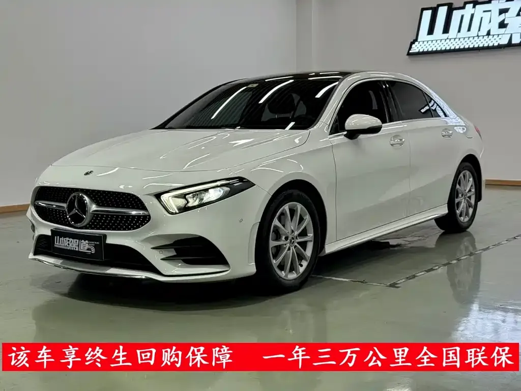 Mercedes-Benz A-Class 2021 из CN, фото 2