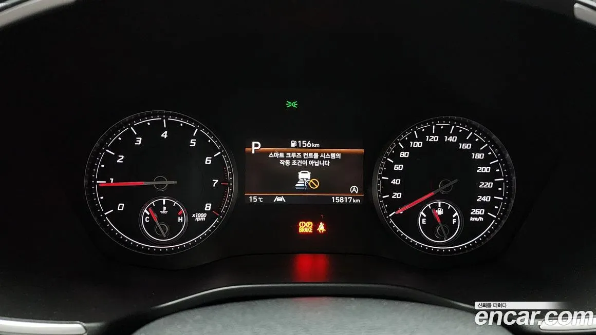 Hyundai Santafe 2021 из KR, фото 8