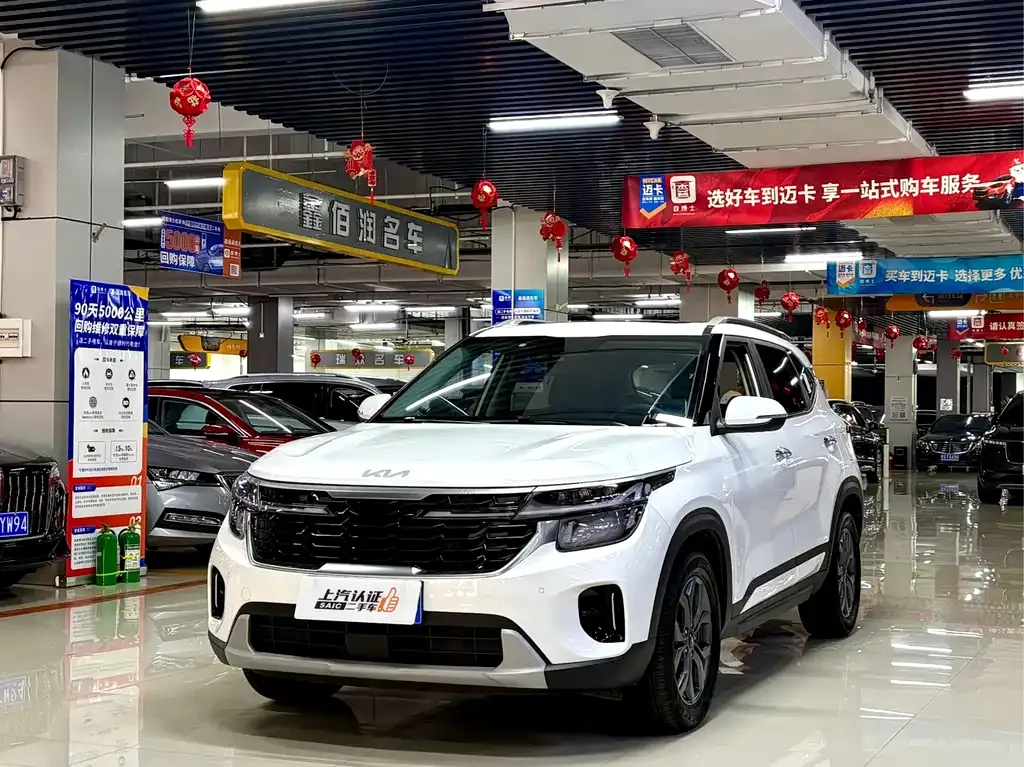 Kia Seltos 2023 из CN, фото 1