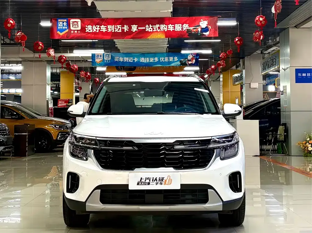 Kia Seltos 2023 из CN, фото 2