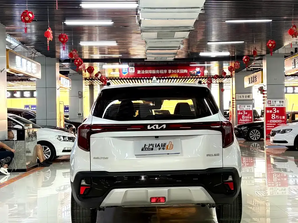 Kia Seltos 2023 из CN, фото 4