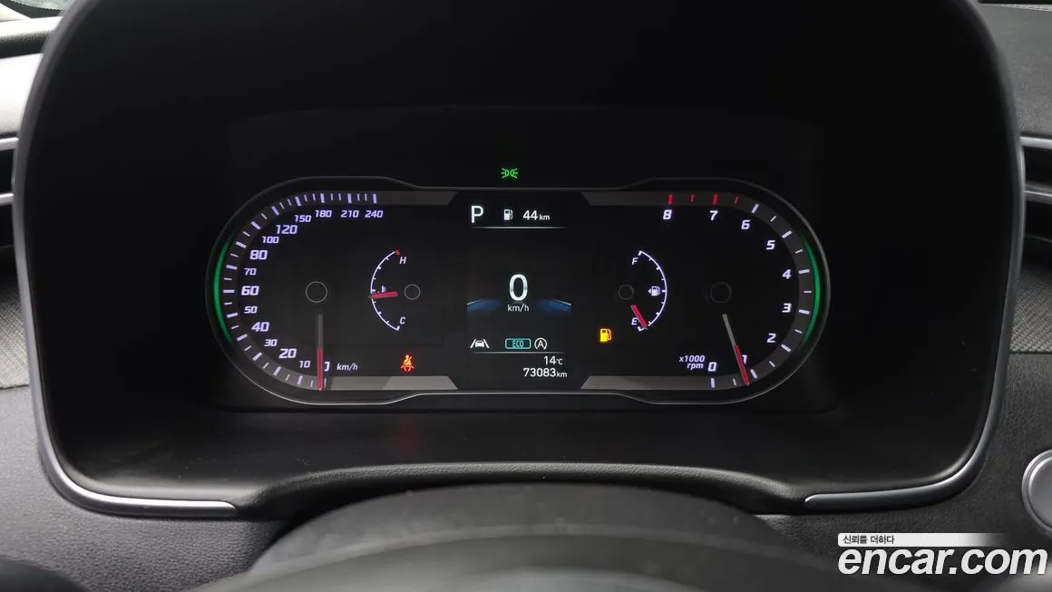 Hyundai Tucson 2021 из KR, фото 8