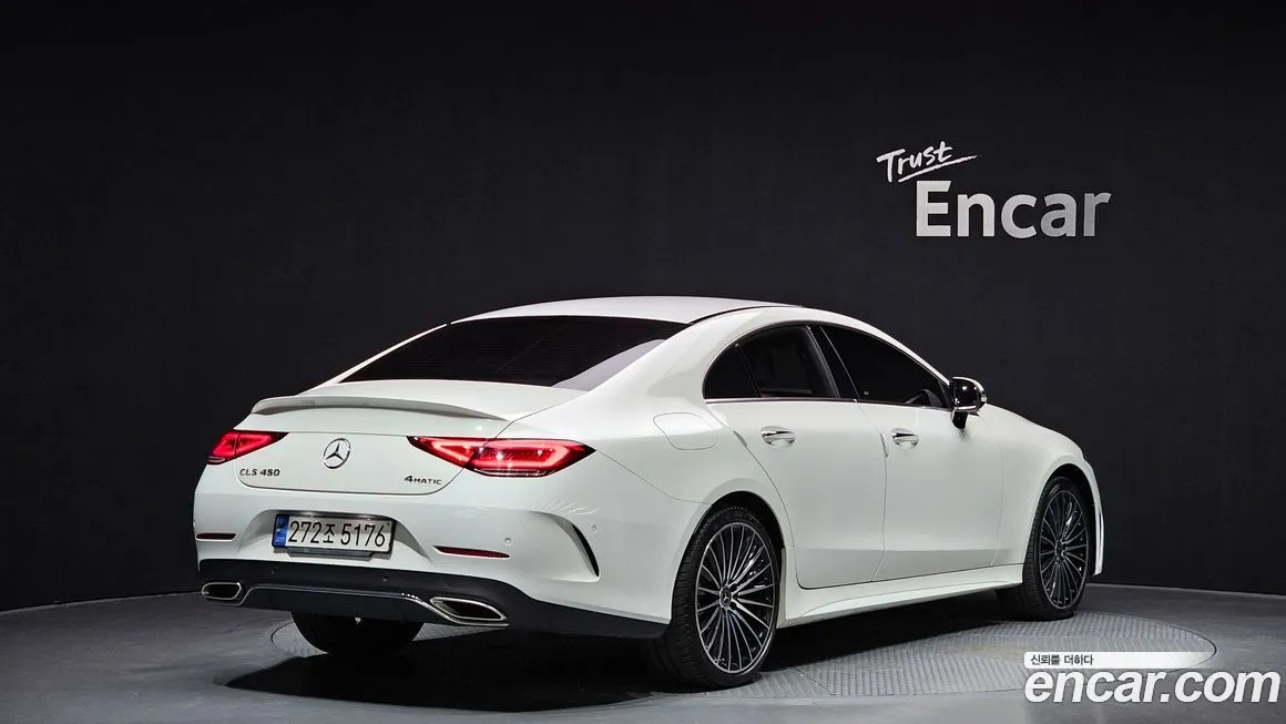 Mercedes-Benz CLS-Class 2023 из KR, фото 2
