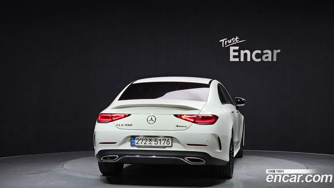 Mercedes-Benz CLS-Class 2023 из KR, фото 4