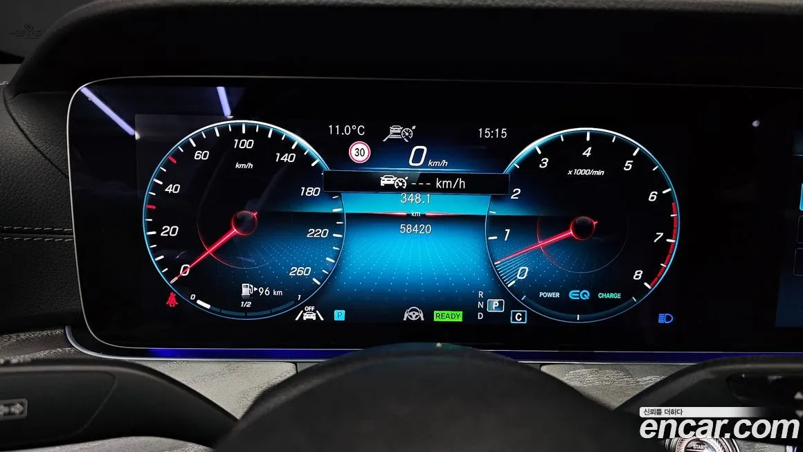 Mercedes-Benz CLS-Class 2023 из KR, фото 8