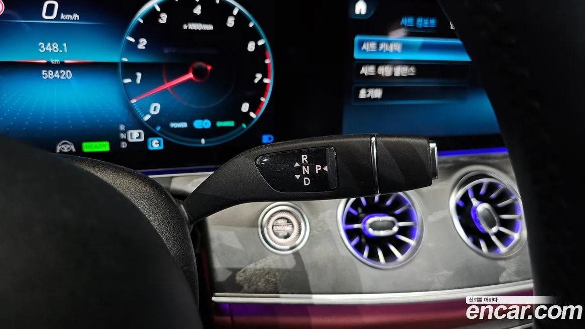 Mercedes-Benz CLS-Class 2023 из KR, фото 9
