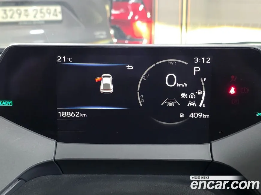 Toyota Prius 2024 из KR, фото 8