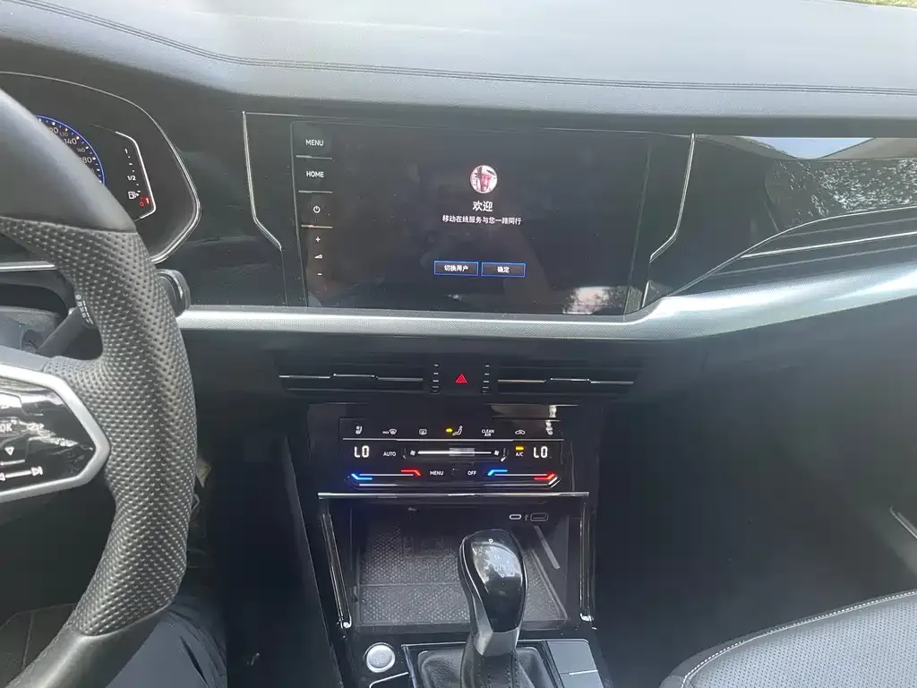 Volkswagen Passat 2024 из CN, фото 5