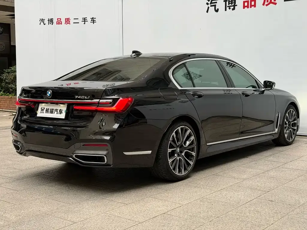 BMW 7 Series 2021 из CN, фото 5