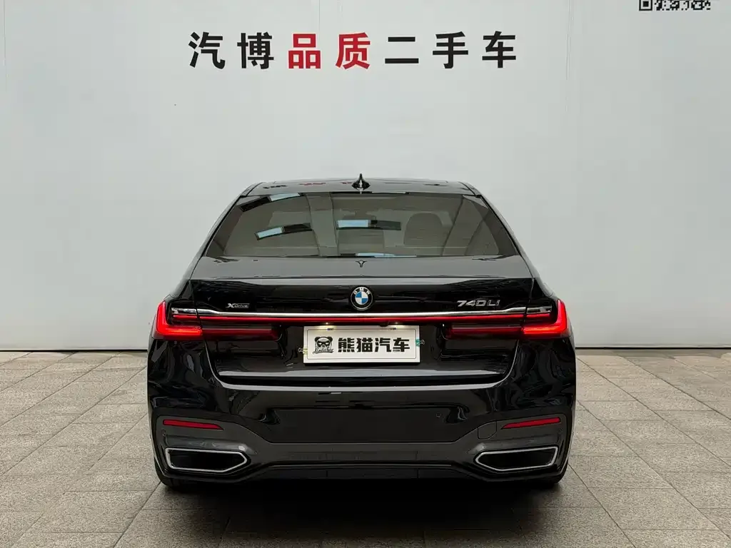 BMW 7 Series 2021 из CN, фото 6