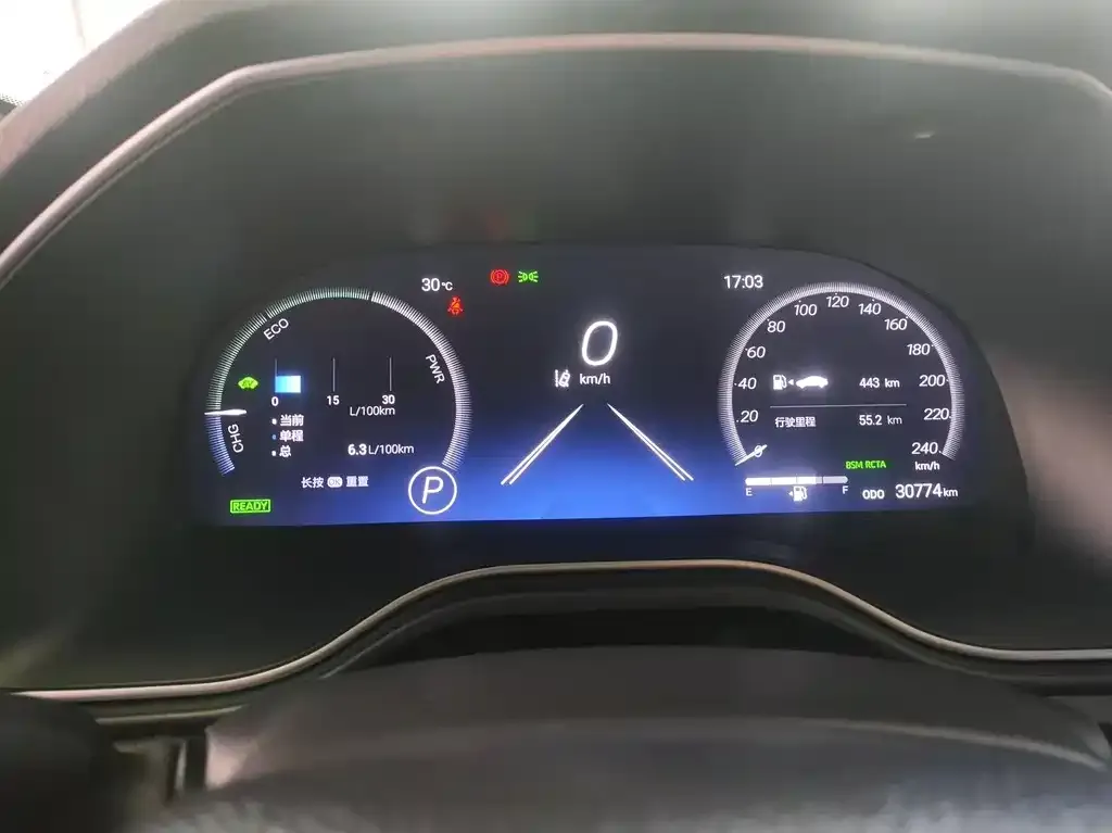 Toyota Avalon 2022 из CN, фото 10