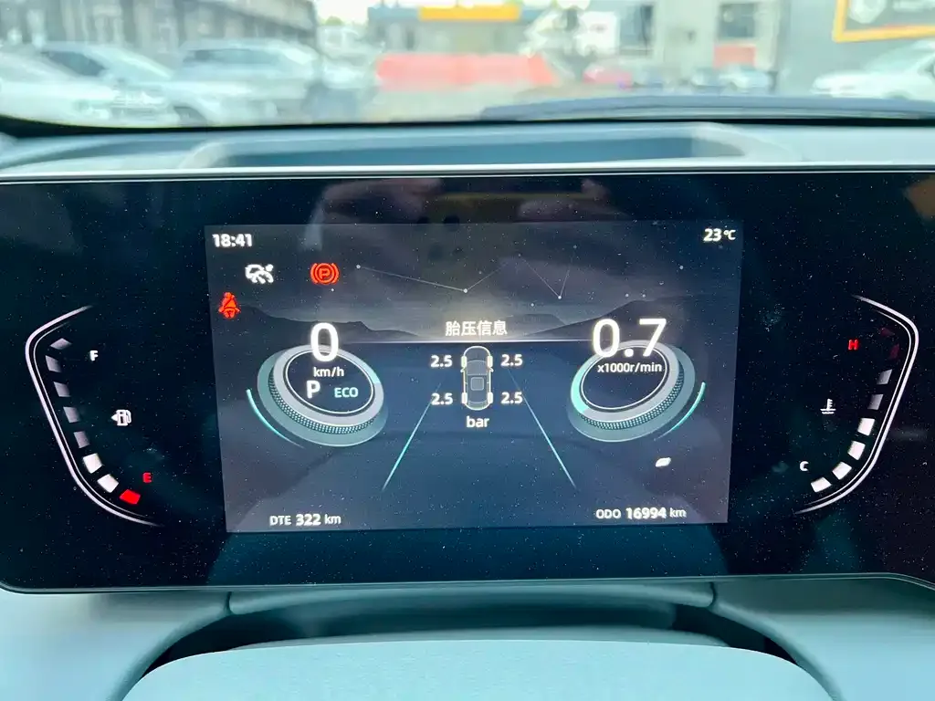 Changan Ruicheng PLUS 2023 из CN, фото 2