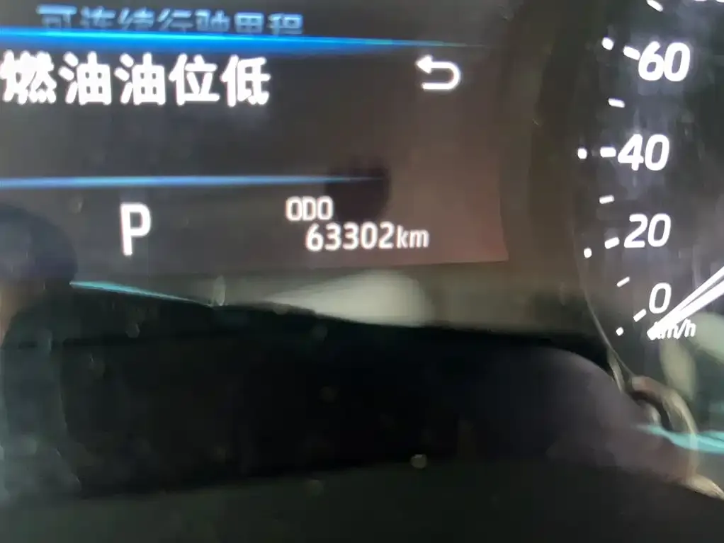 Toyota Avalon 2022 из CN, фото 9