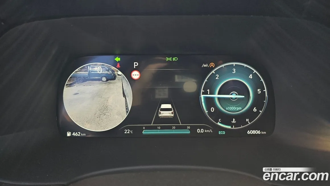 Hyundai Palisade 2023 из KR, фото 8