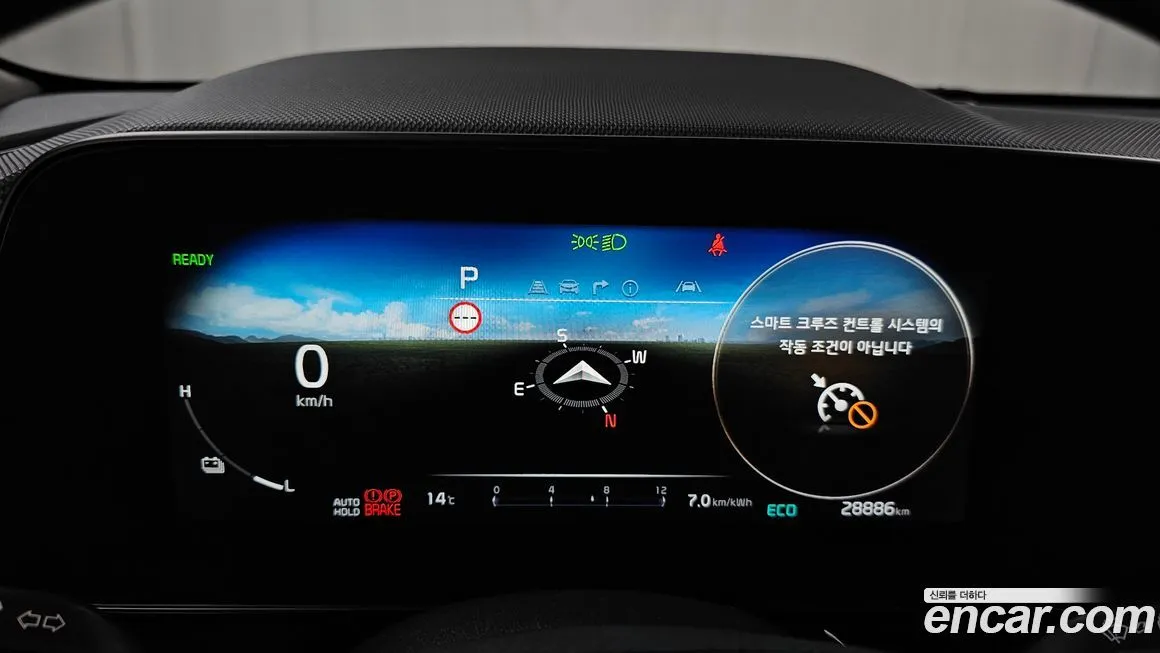 Kia Niro 2024 из KR, фото 8