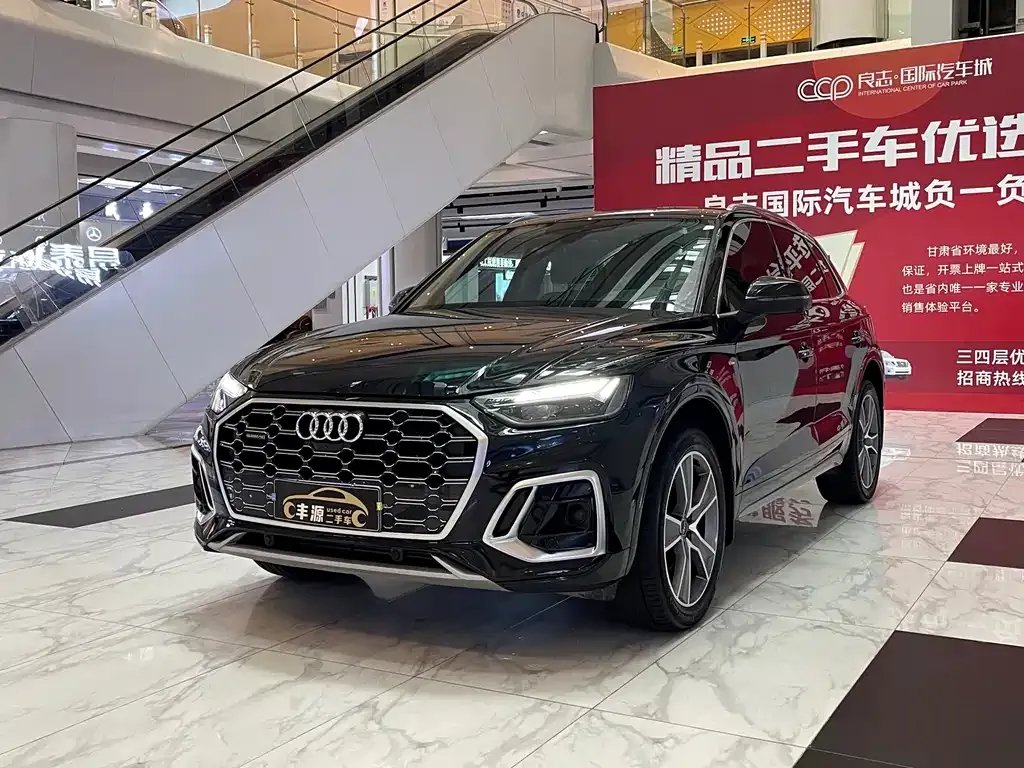 Audi Q5L 2023 из CN, фото 1