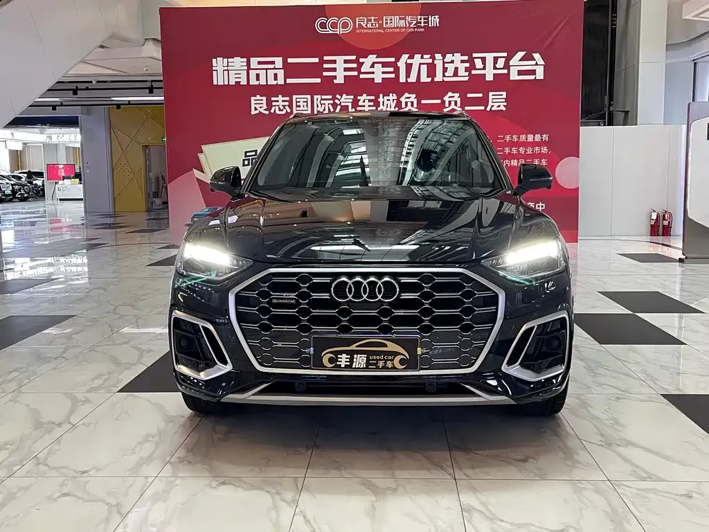 Audi Q5L 2023 из CN, фото 2