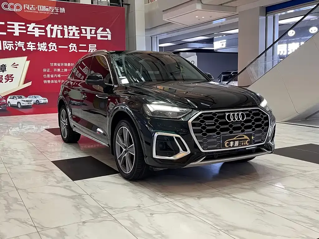 Audi Q5L 2023 из CN, фото 3