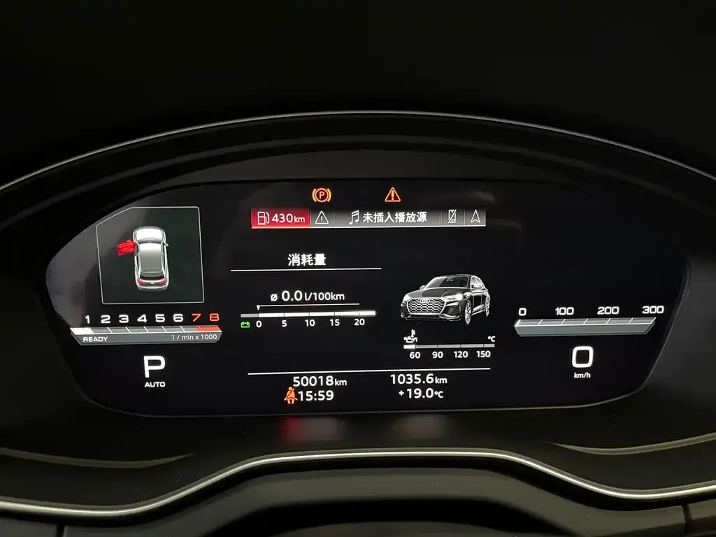 Audi Q5L 2023 из CN, фото 9